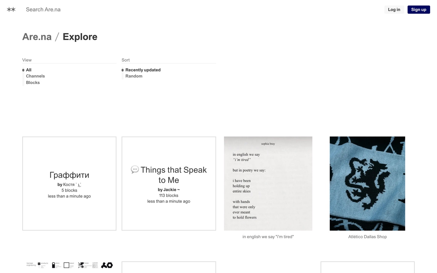 Are.na home page