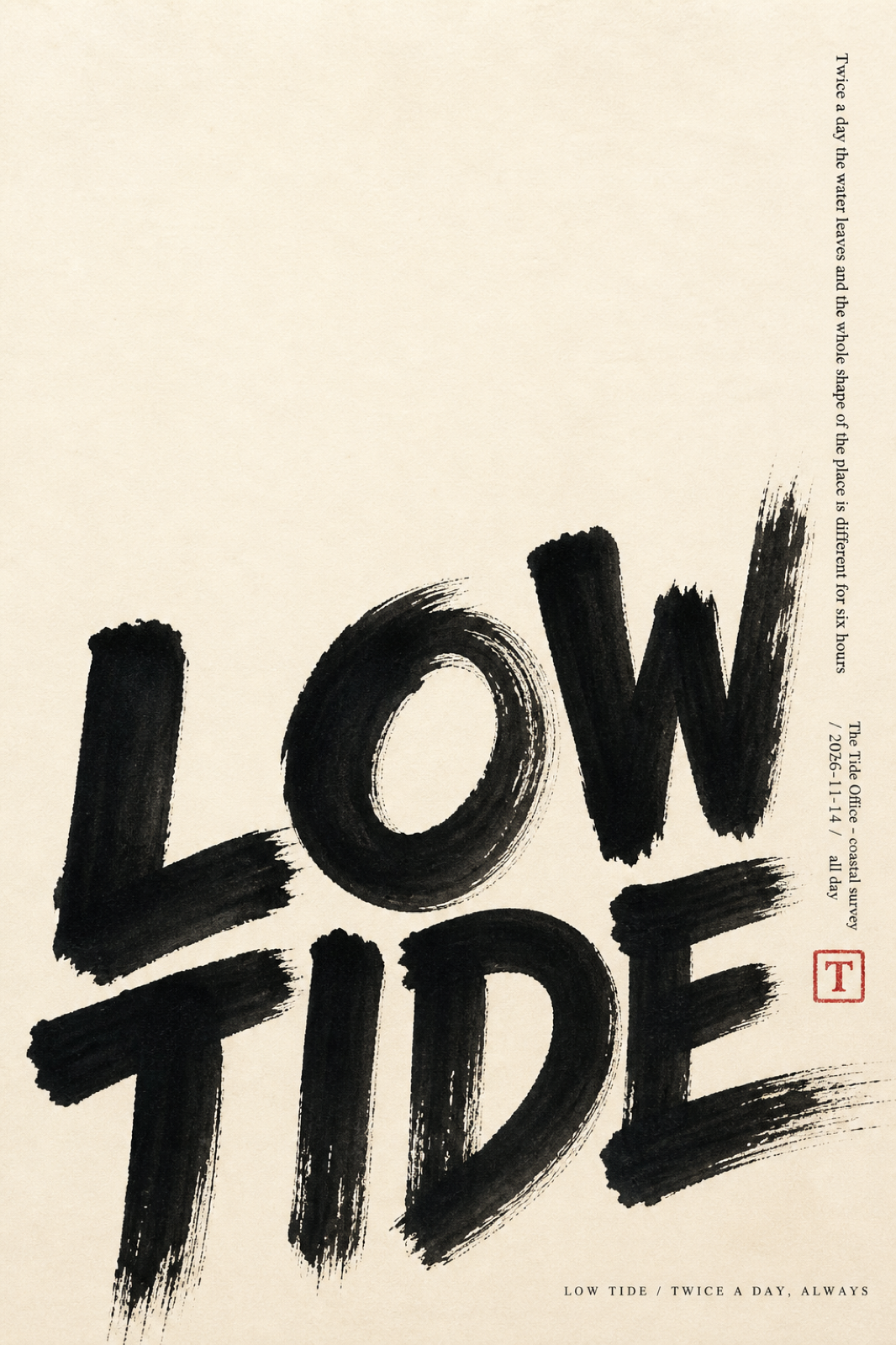 A second, different result produced by Ink That Still Reads